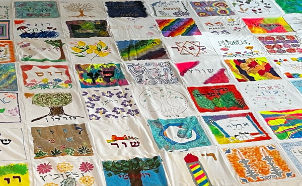 Fabric Squares